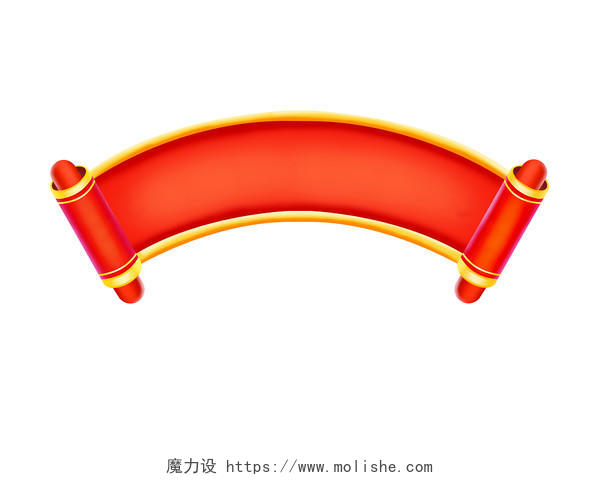 红色手绘国潮古风中国风卷轴边框元素PNG素材
